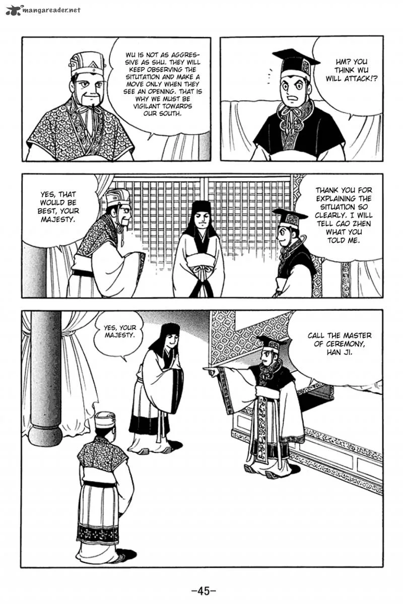 Sangokushi Chapter 375 page 6