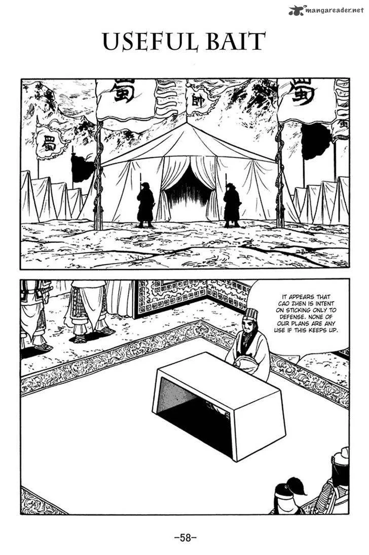 Sangokushi Chapter 376 page 1