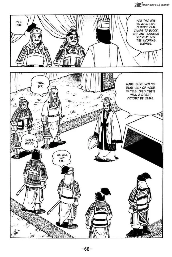 Sangokushi Chapter 376 page 11