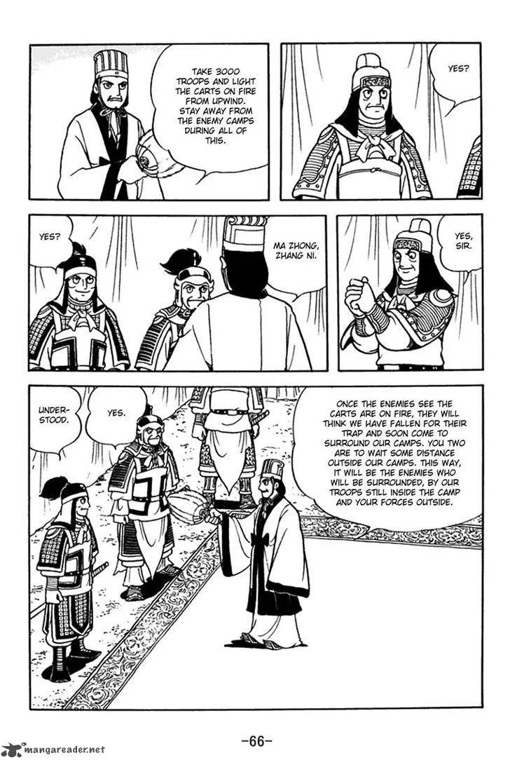 Sangokushi Chapter 376 page 9