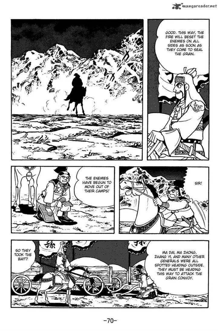 Sangokushi Chapter 376 page 13