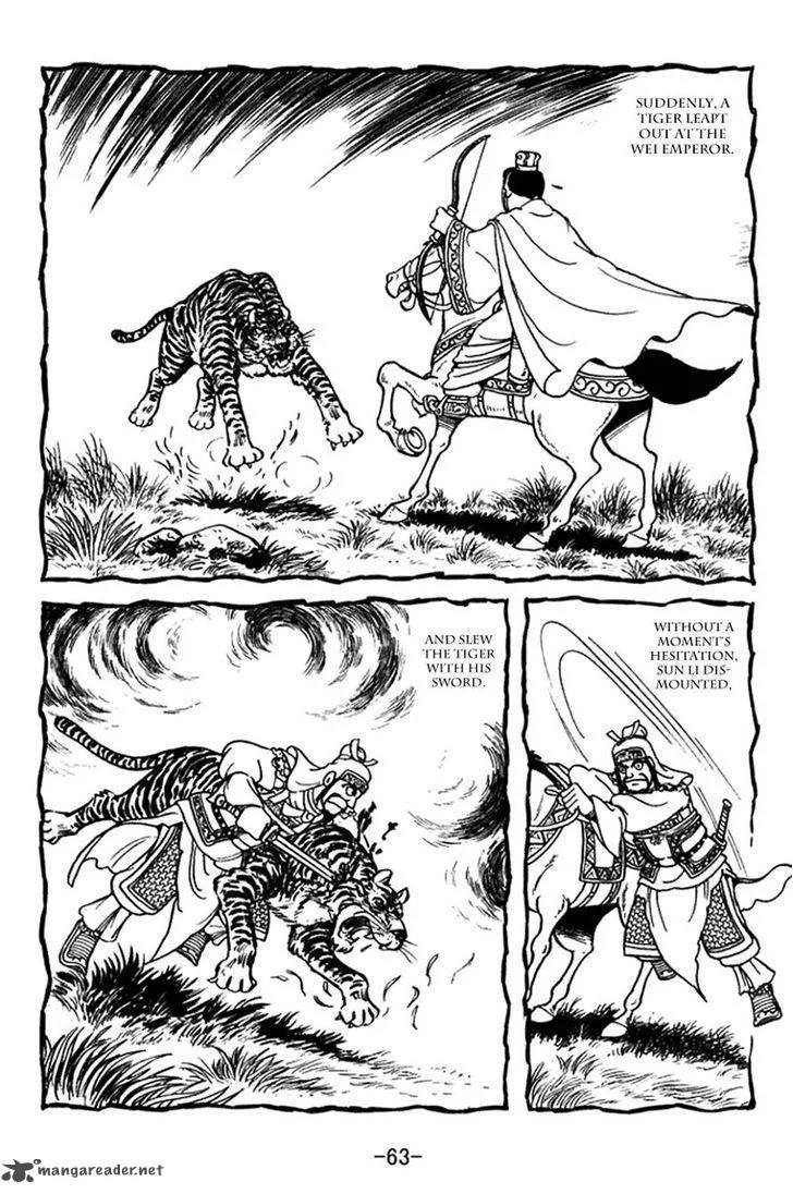 Sangokushi Chapter 376 page 6