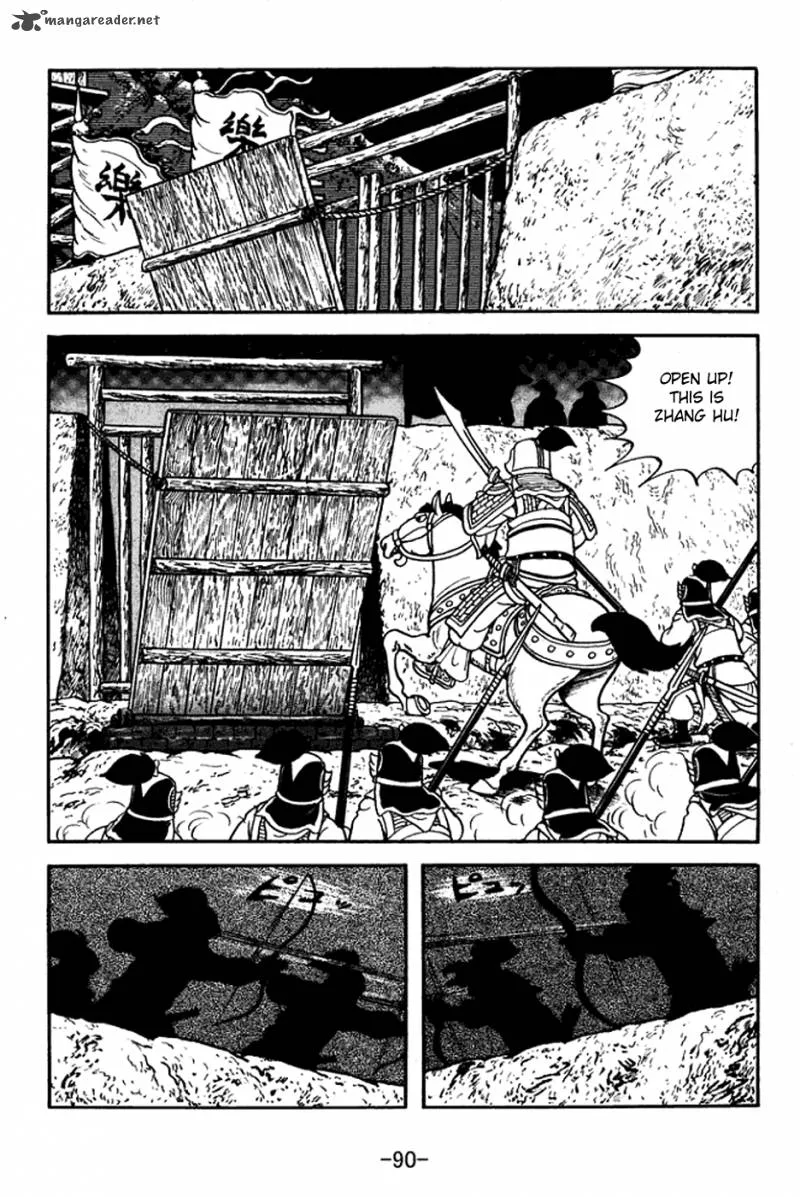 Sangokushi Chapter 377 page 15