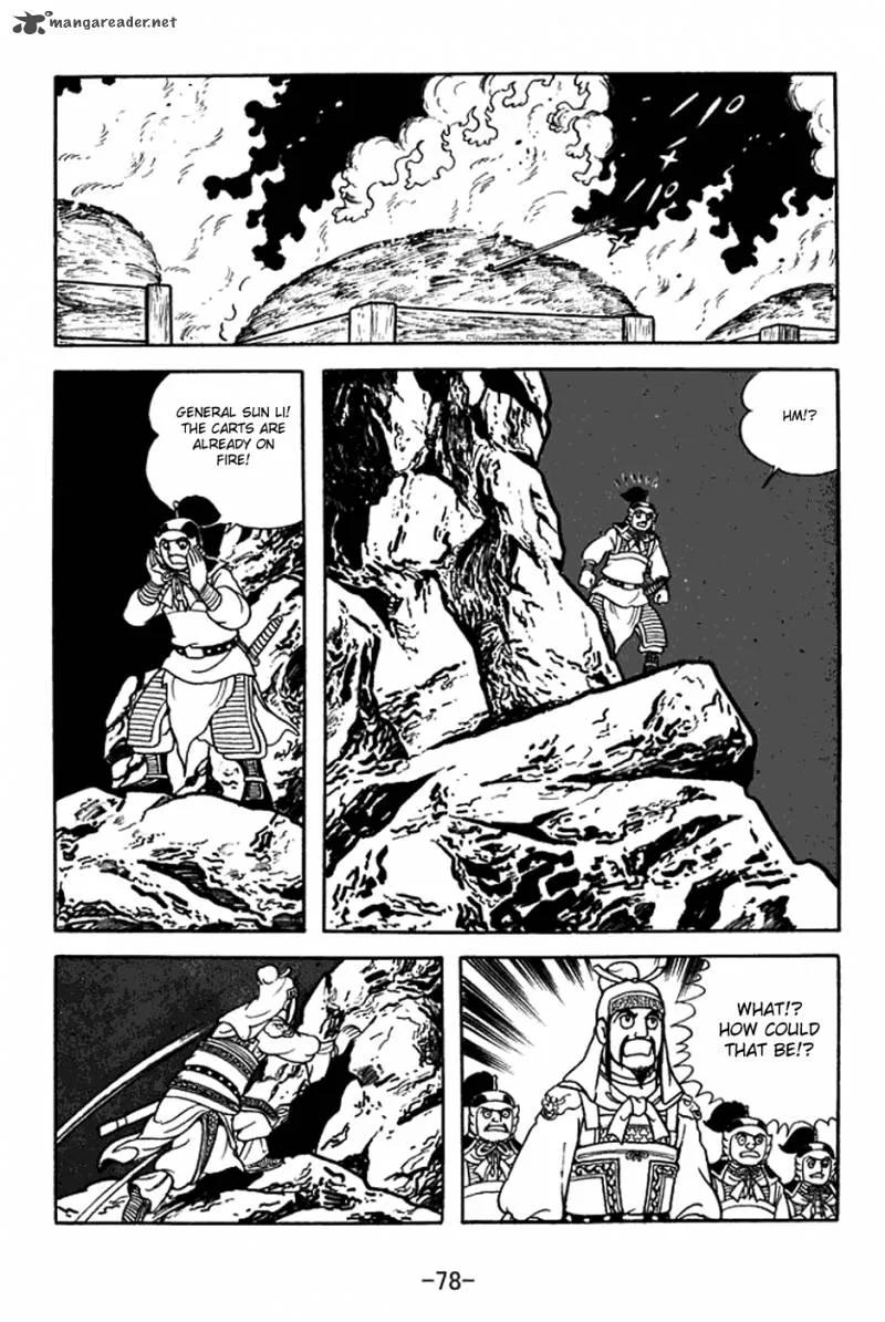 Sangokushi Chapter 377 page 3