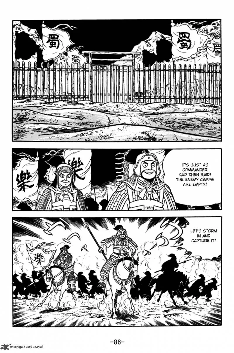 Sangokushi Chapter 377 page 11