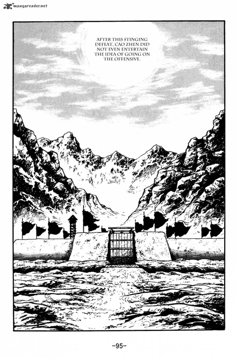 Sangokushi Chapter 378 page 3
