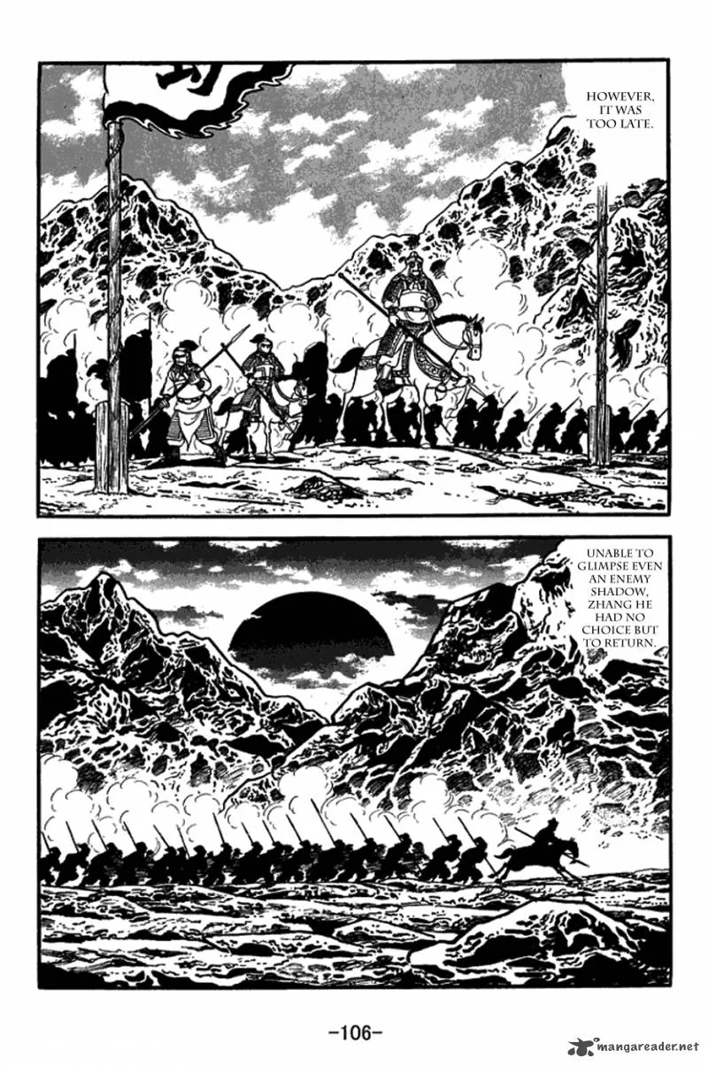 Sangokushi Chapter 378 page 14