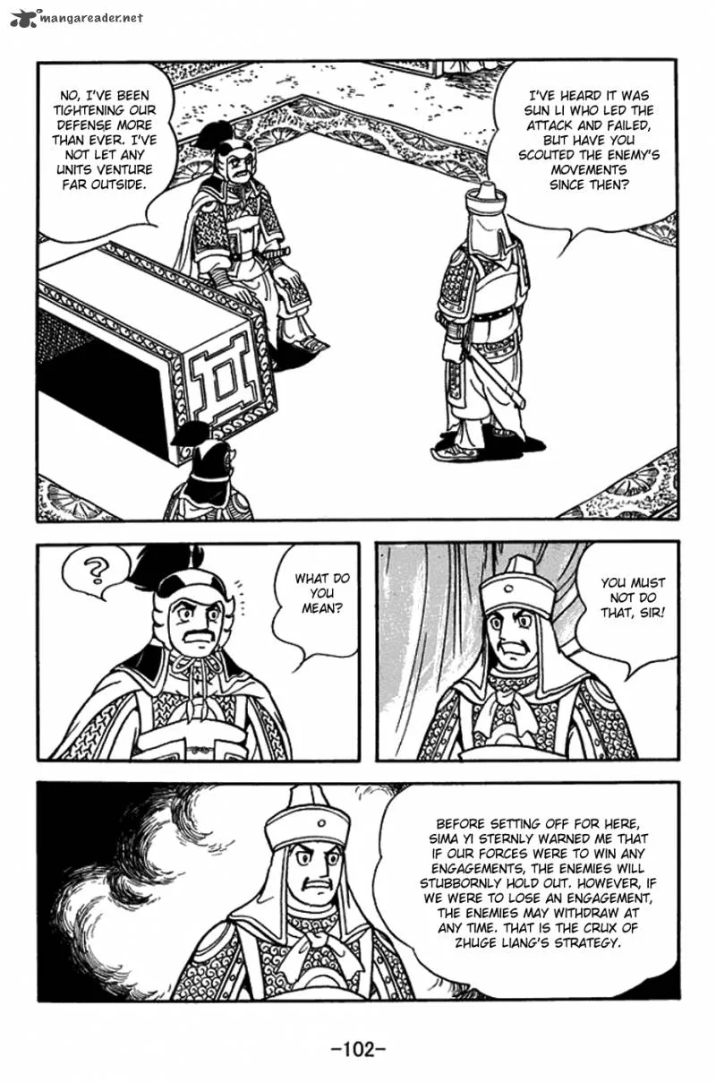 Sangokushi Chapter 378 page 10