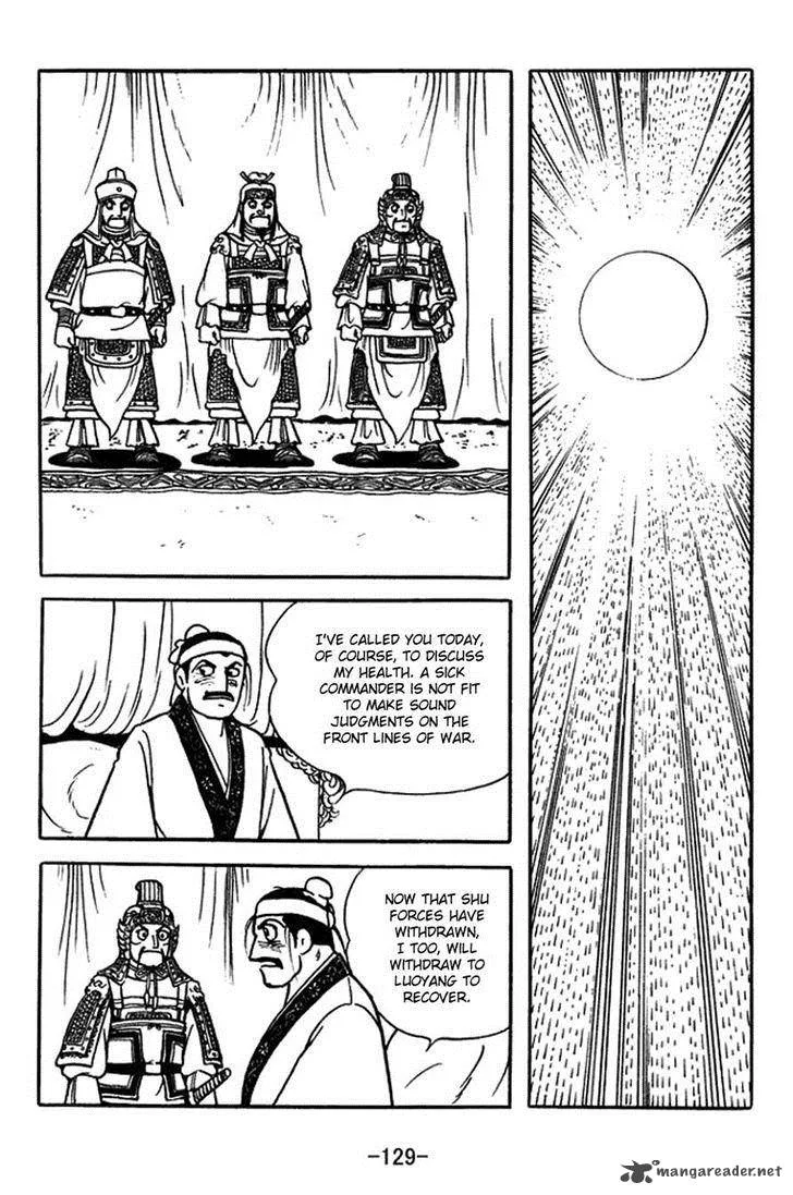 Sangokushi Chapter 379 page 22