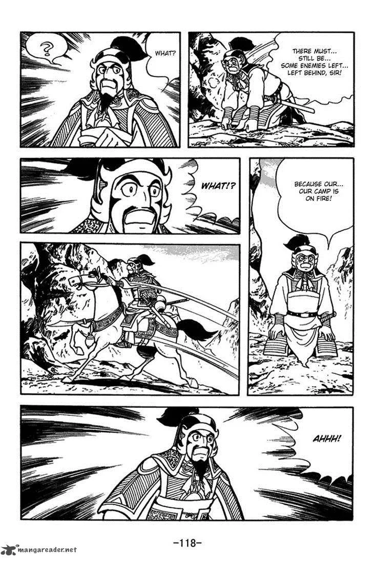 Sangokushi Chapter 379 page 11