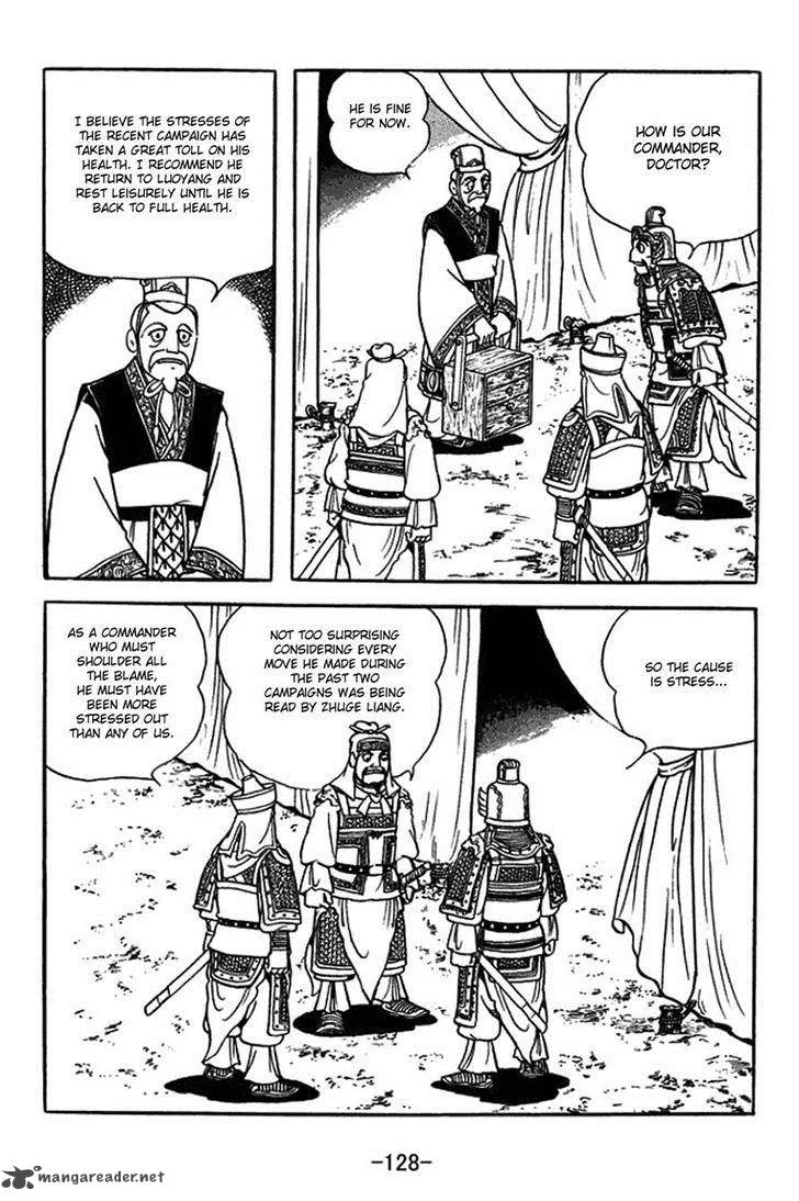 Sangokushi Chapter 379 page 21