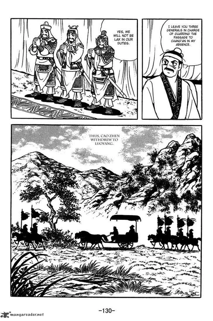 Sangokushi Chapter 379 page 23