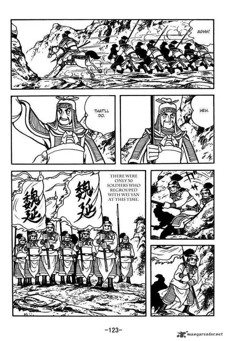 Sangokushi Chapter 379 page 16