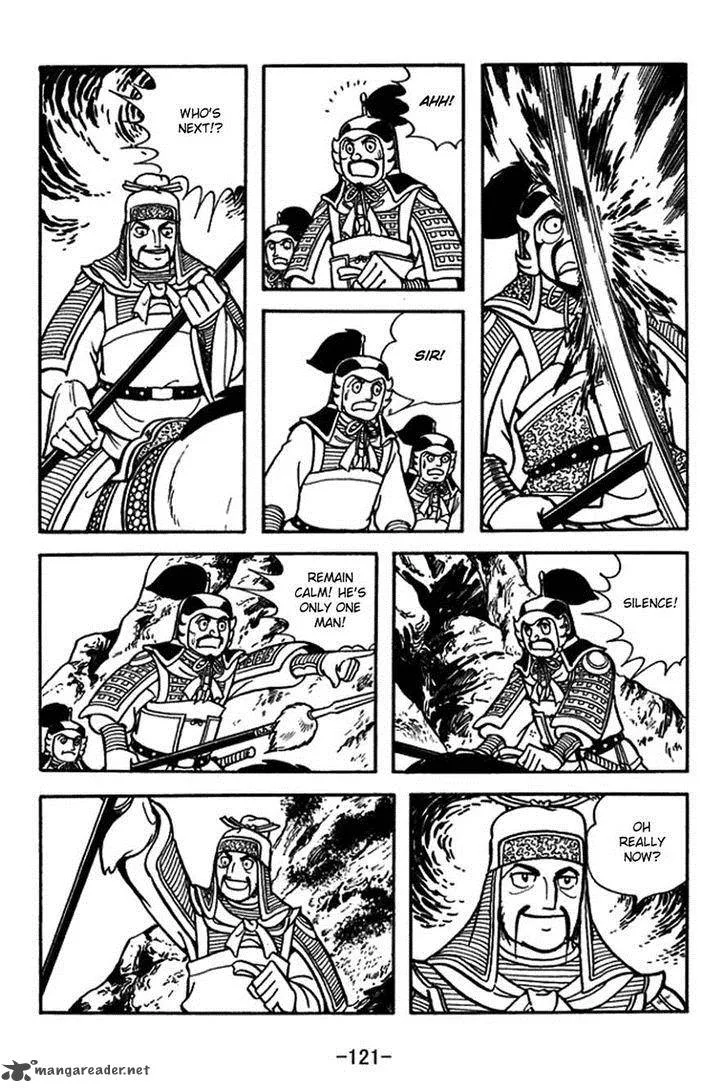 Sangokushi Chapter 379 page 14