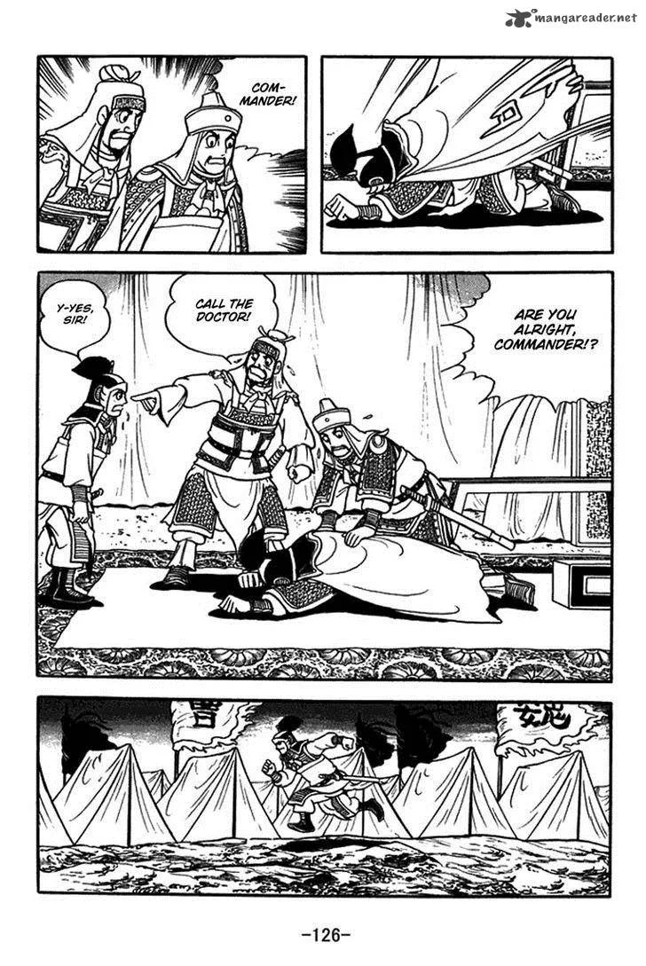 Sangokushi Chapter 379 page 19