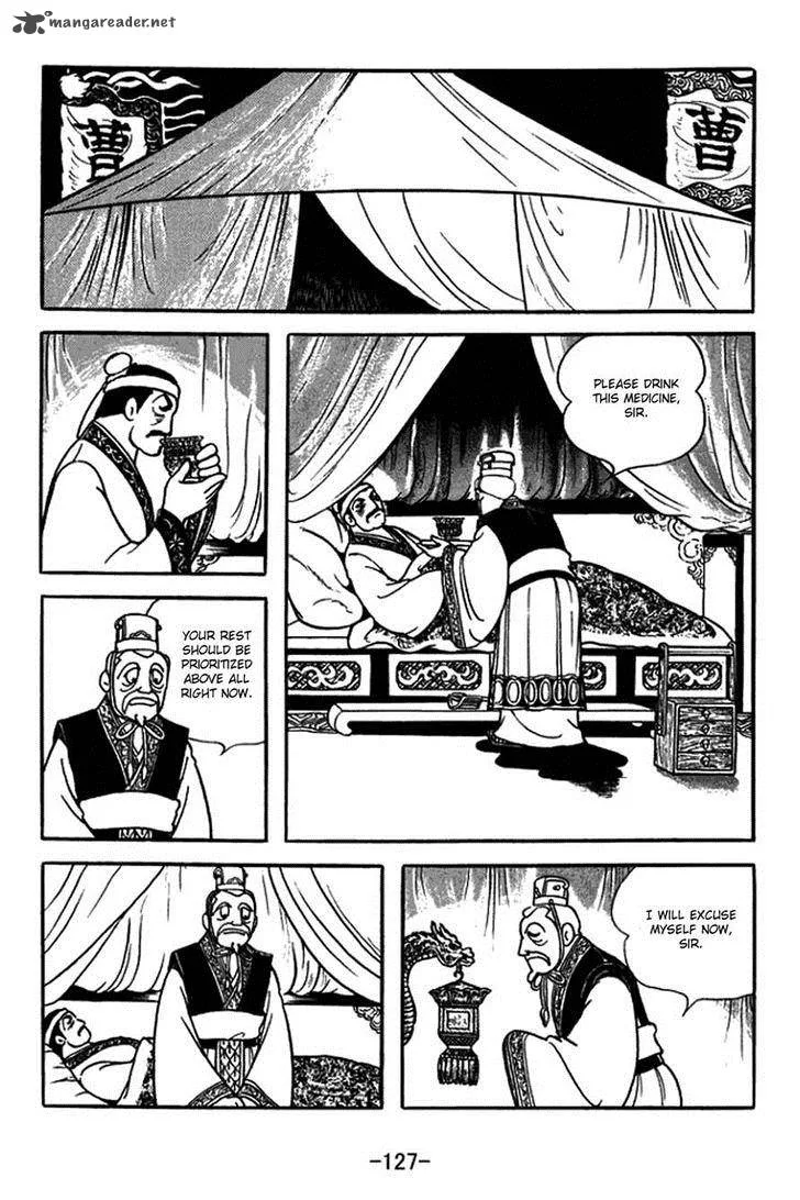 Sangokushi Chapter 379 page 20