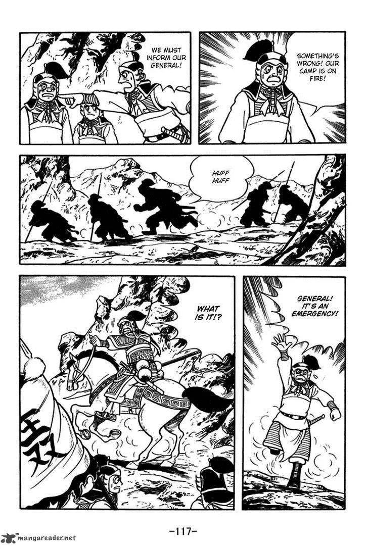 Sangokushi Chapter 379 page 10