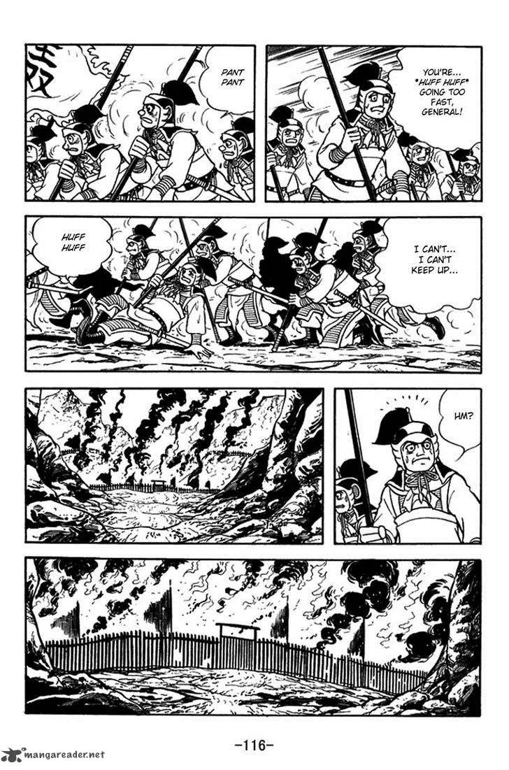 Sangokushi Chapter 379 page 9