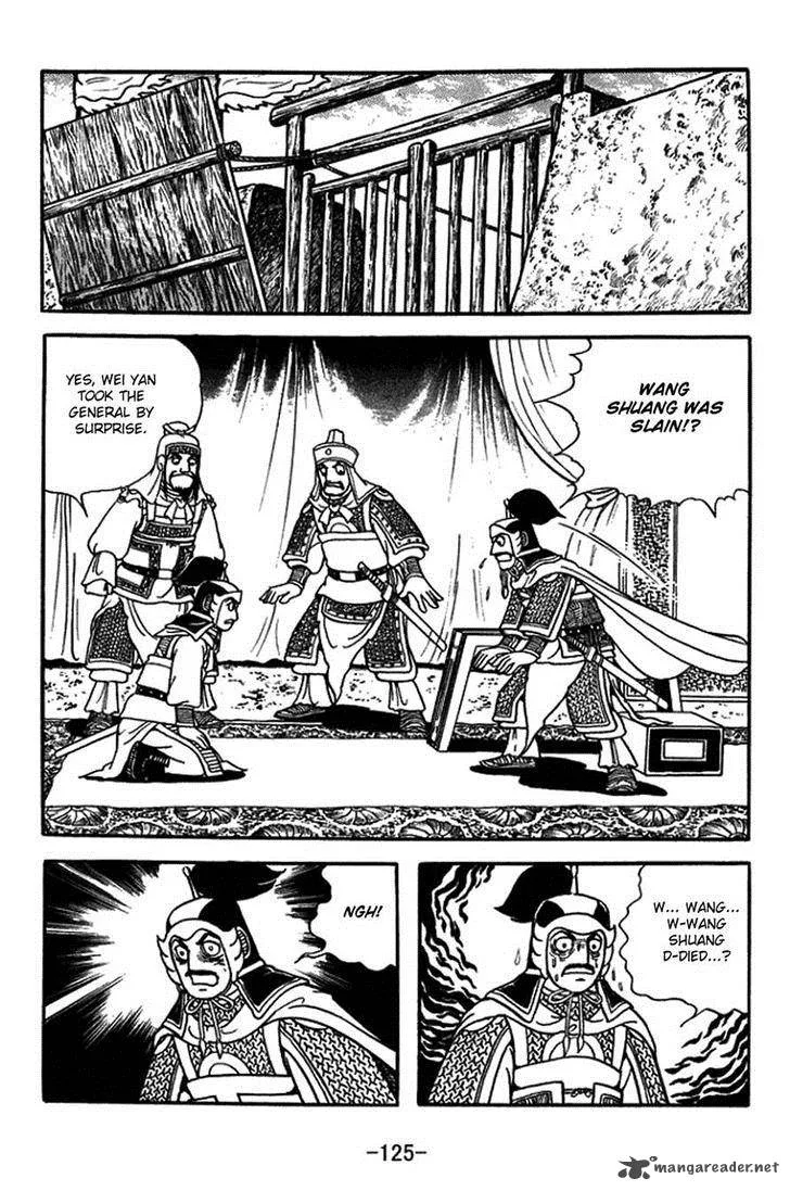 Sangokushi Chapter 379 page 18