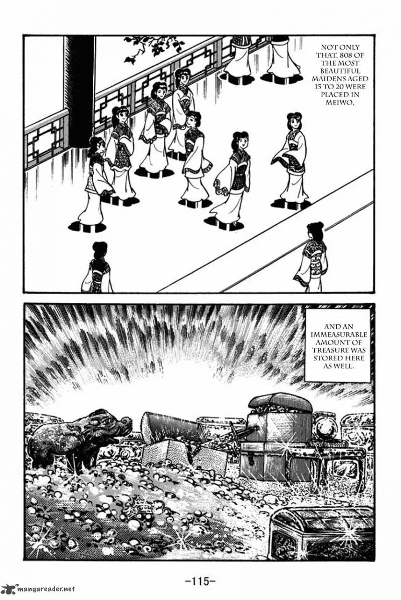 Sangokushi Chapter 38 page 5