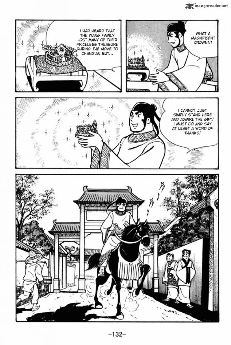 Sangokushi Chapter 38 page 22
