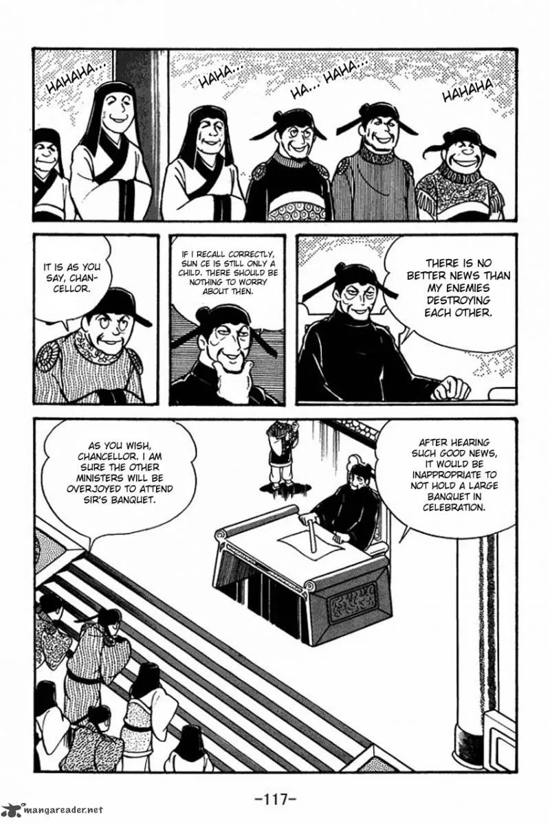 Sangokushi Chapter 38 page 7