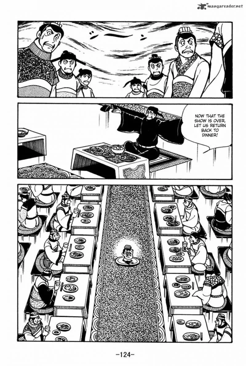Sangokushi Chapter 38 page 14