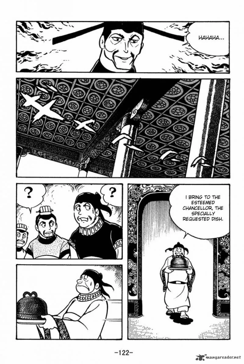 Sangokushi Chapter 38 page 12