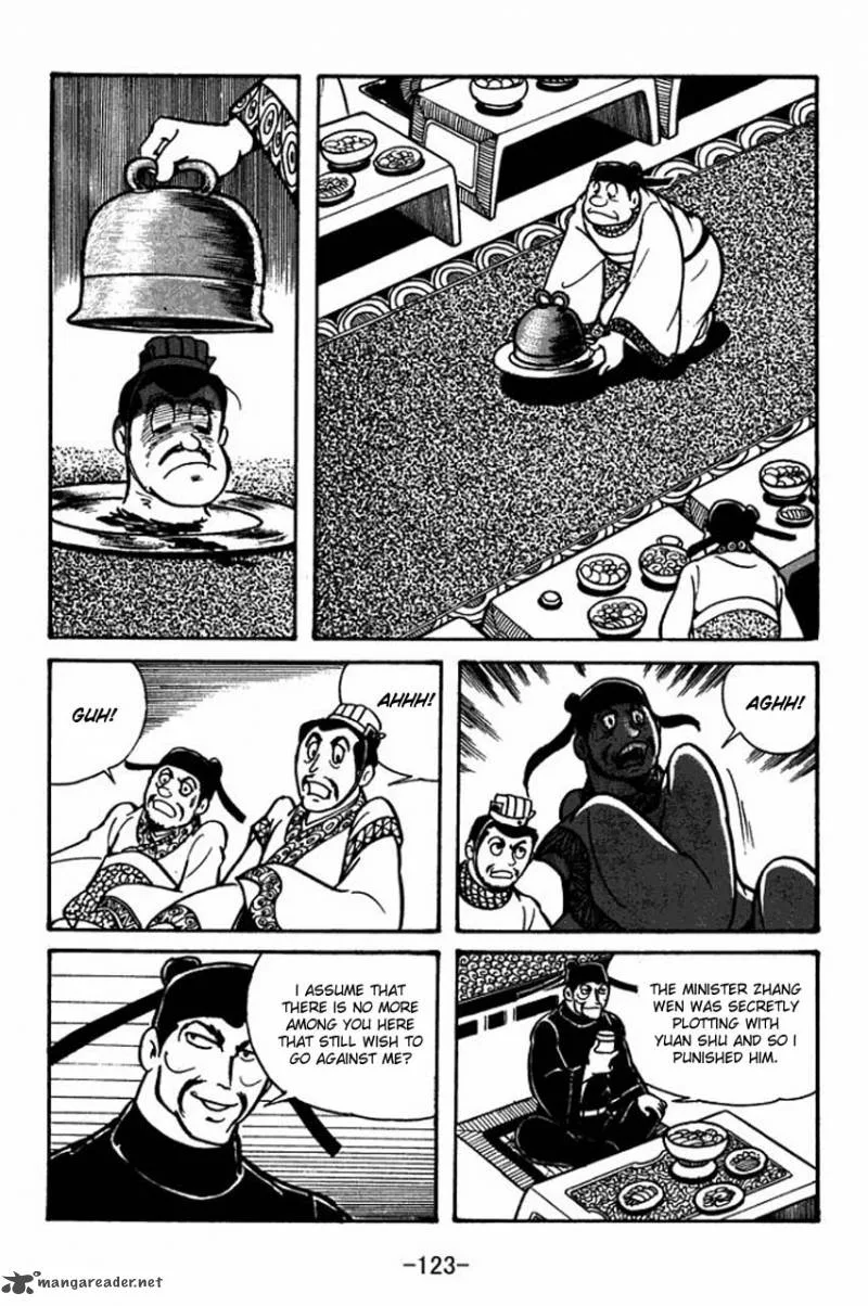 Sangokushi Chapter 38 page 13