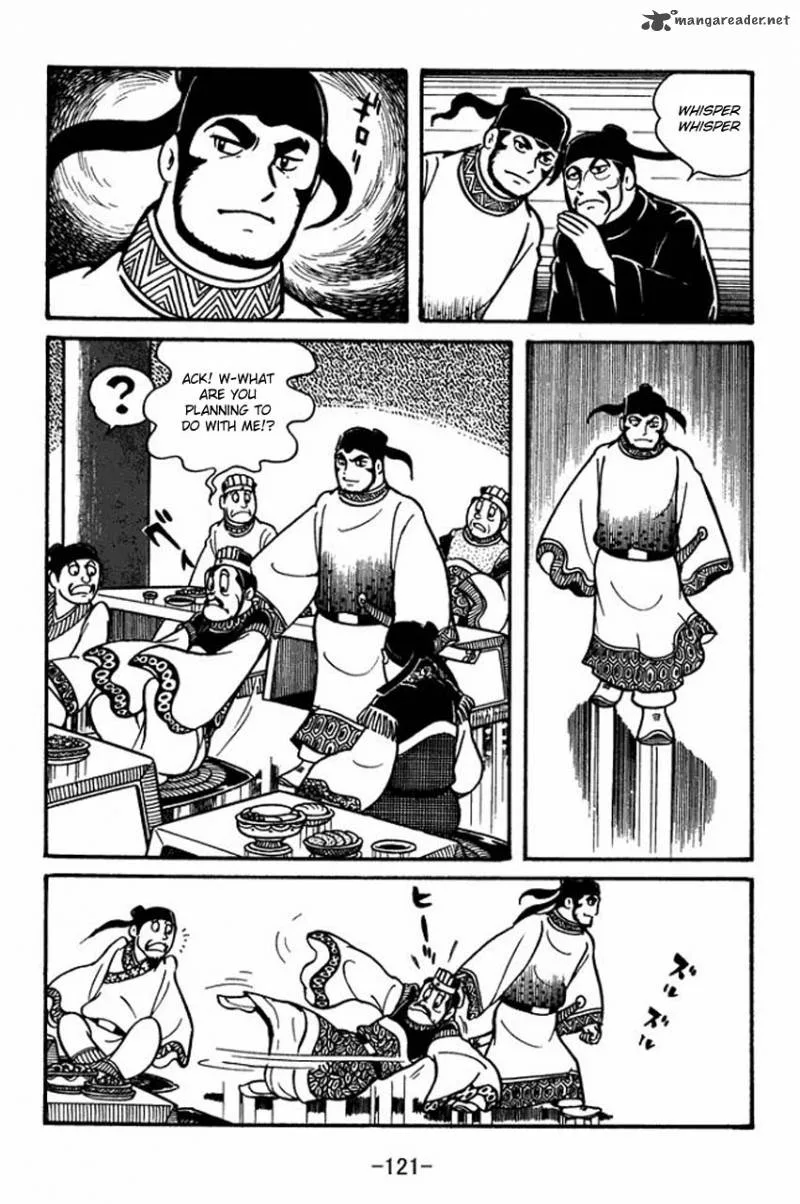Sangokushi Chapter 38 page 11