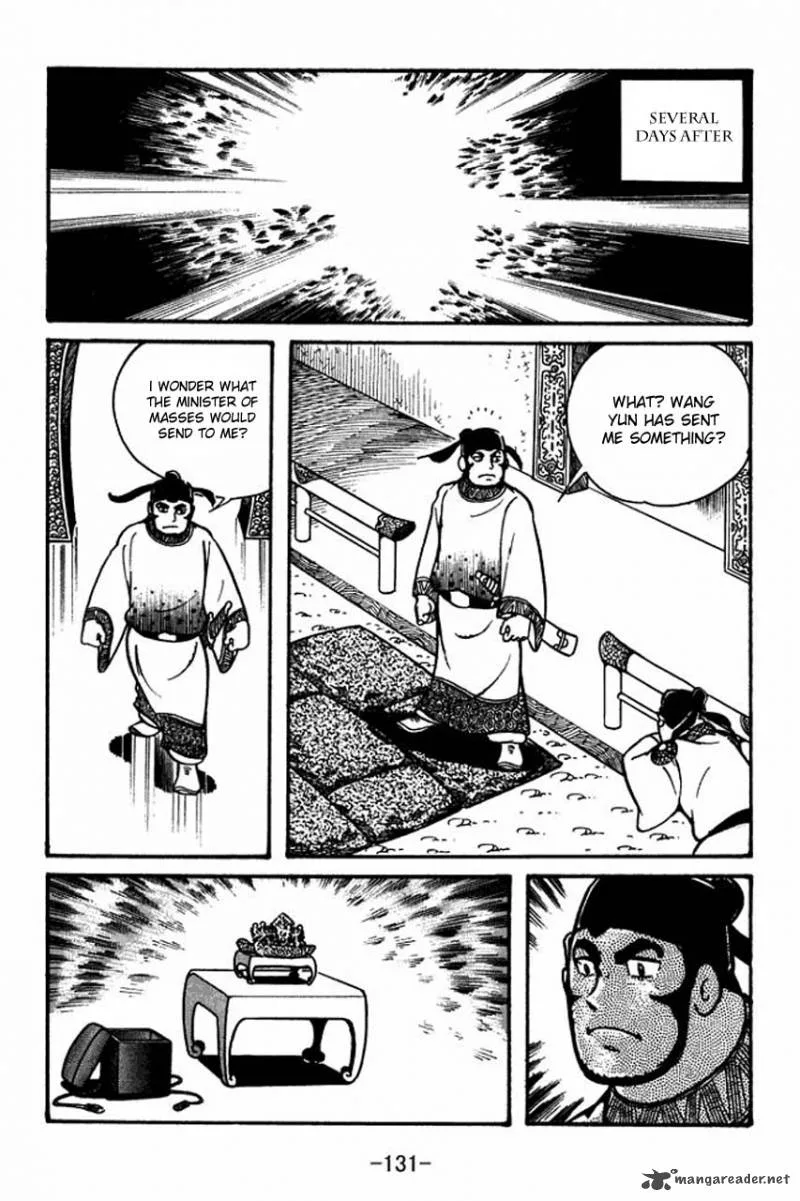 Sangokushi Chapter 38 page 21