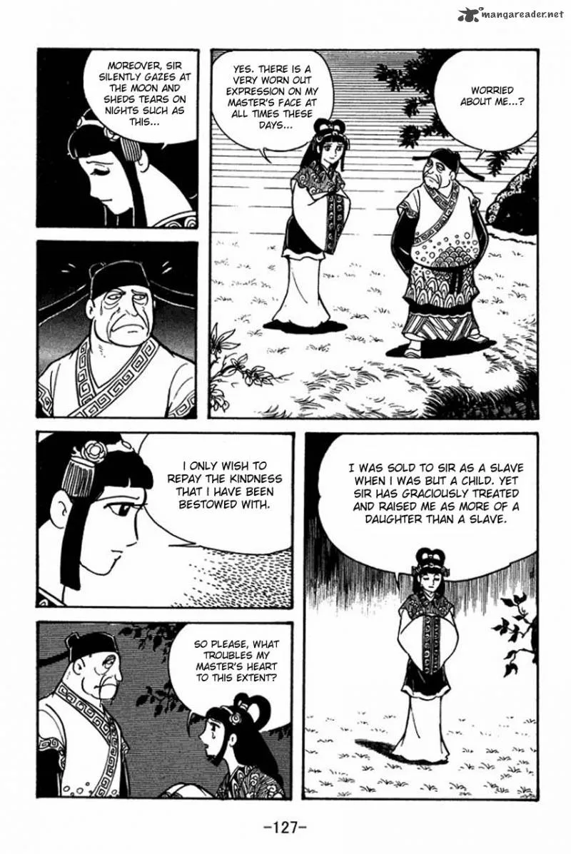 Sangokushi Chapter 38 page 17