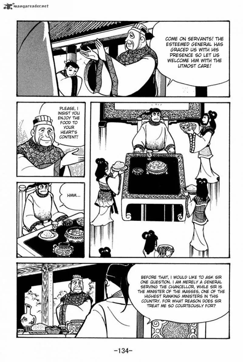 Sangokushi Chapter 38 page 24