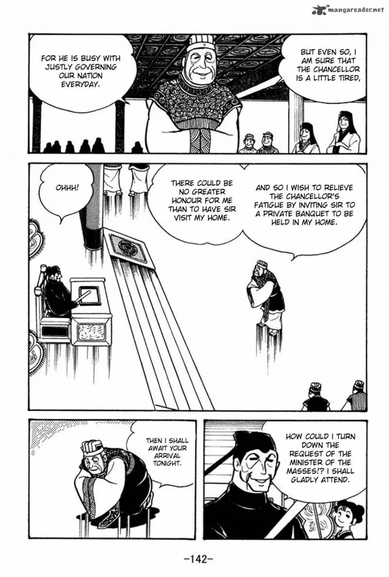 Sangokushi Chapter 38 page 32