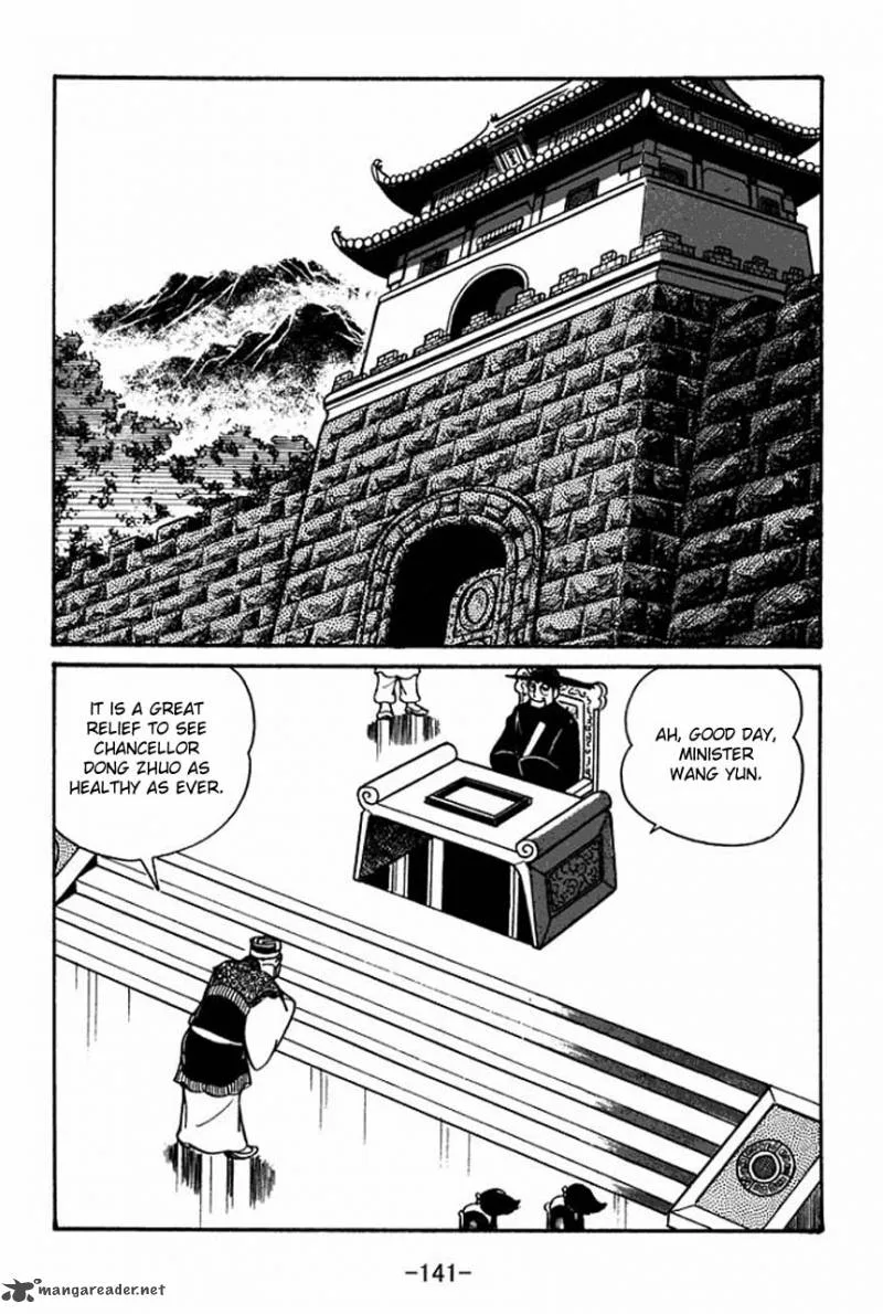 Sangokushi Chapter 38 page 31
