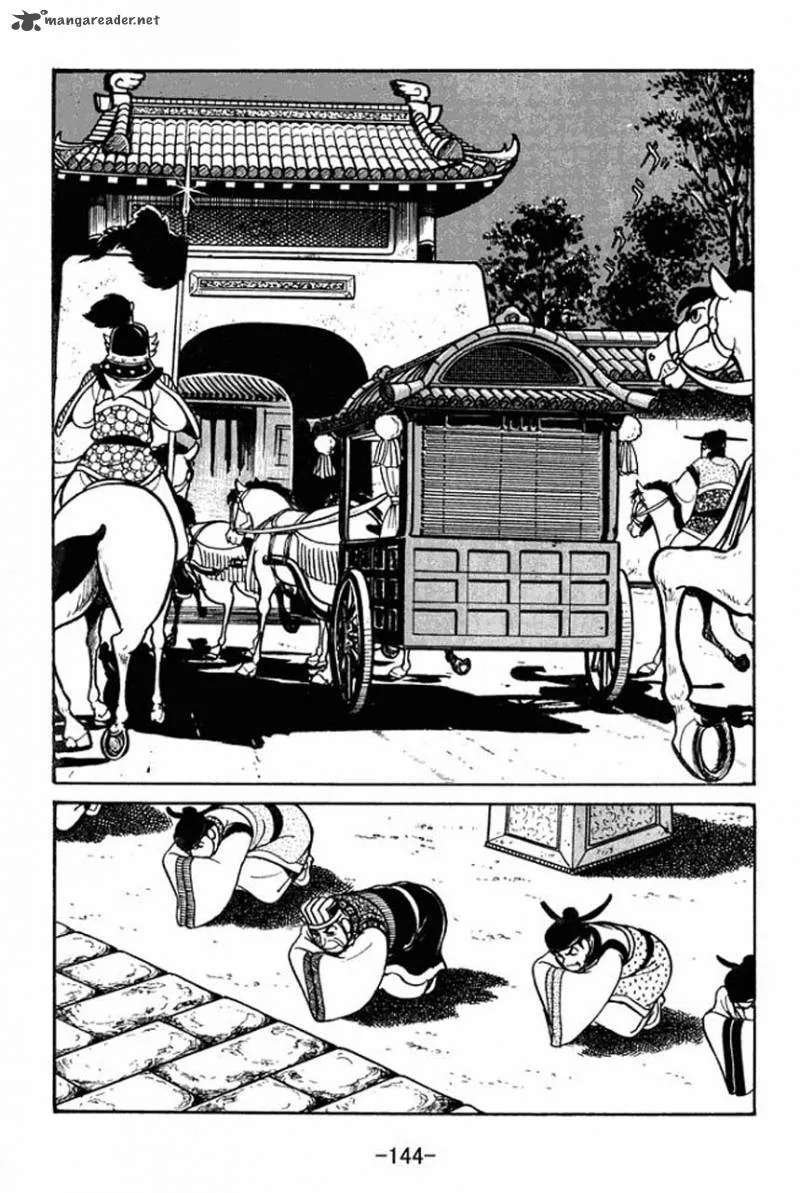 Sangokushi Chapter 38 page 34