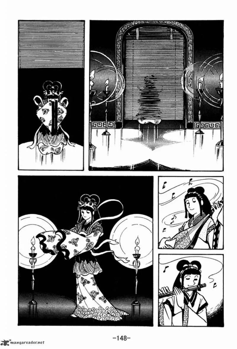 Sangokushi Chapter 38 page 38