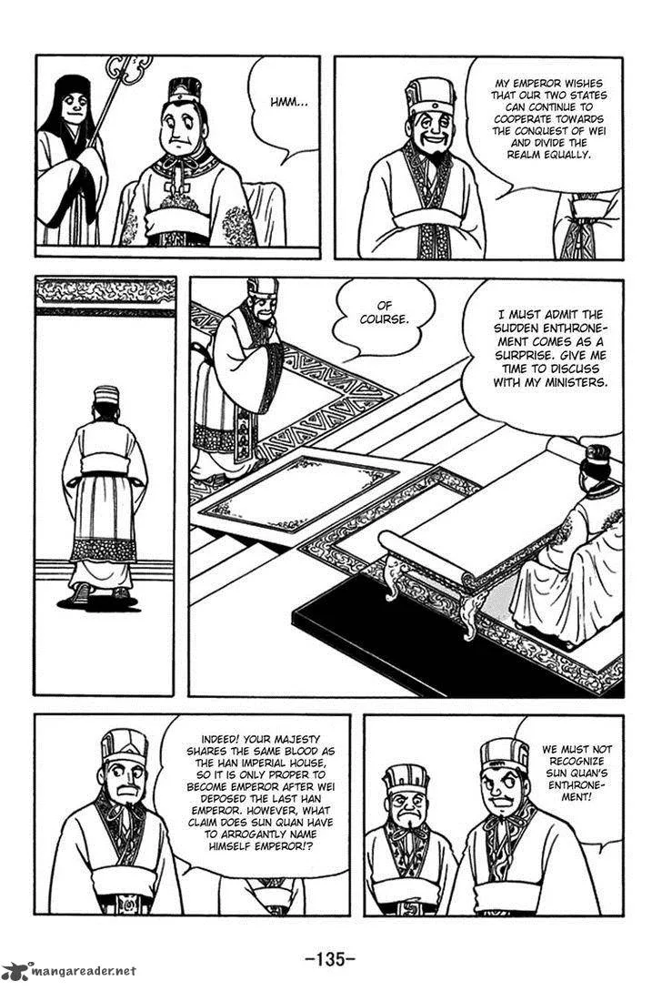 Sangokushi Chapter 380 page 5