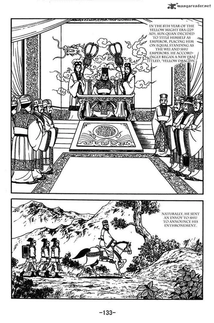 Sangokushi Chapter 380 page 3