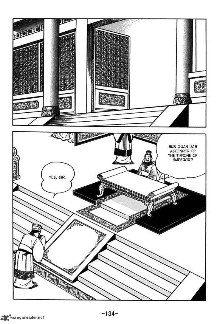 Sangokushi Chapter 380 page 4
