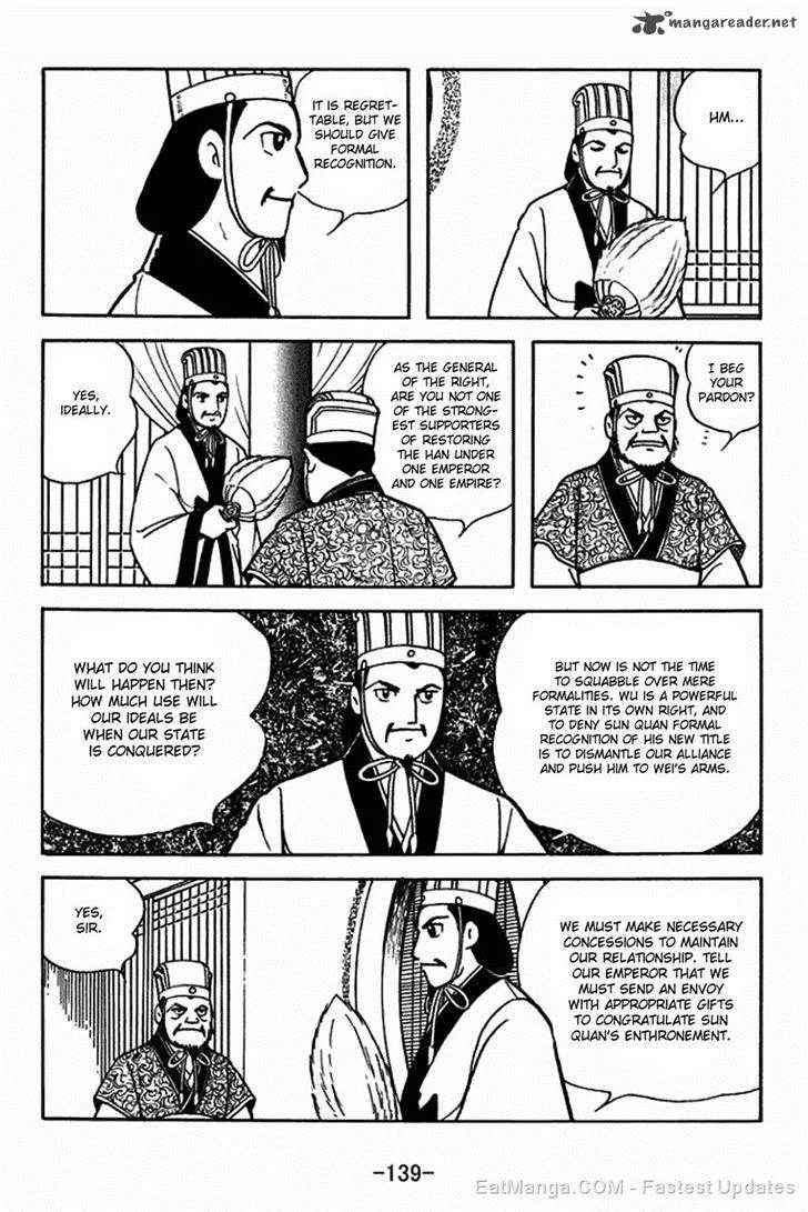 Sangokushi Chapter 380 page 9