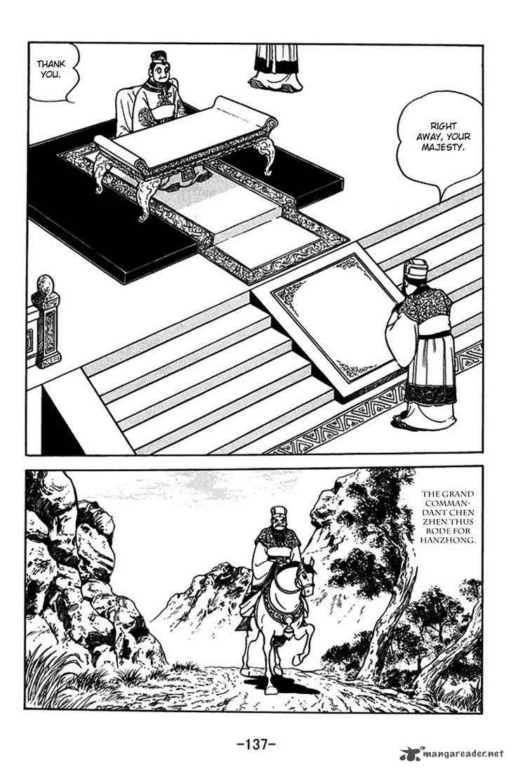 Sangokushi Chapter 380 page 7