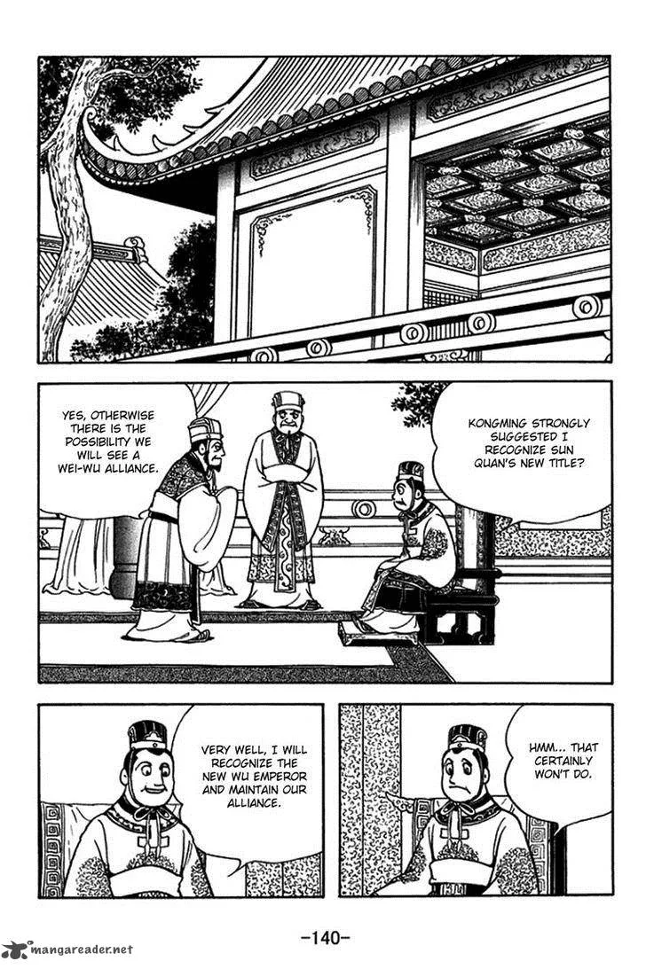 Sangokushi Chapter 380 page 10