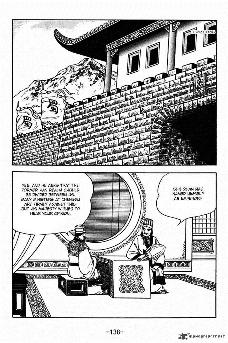 Sangokushi Chapter 380 page 8