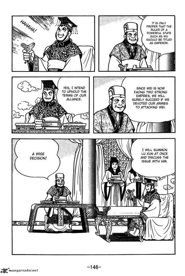 Sangokushi Chapter 380 page 16