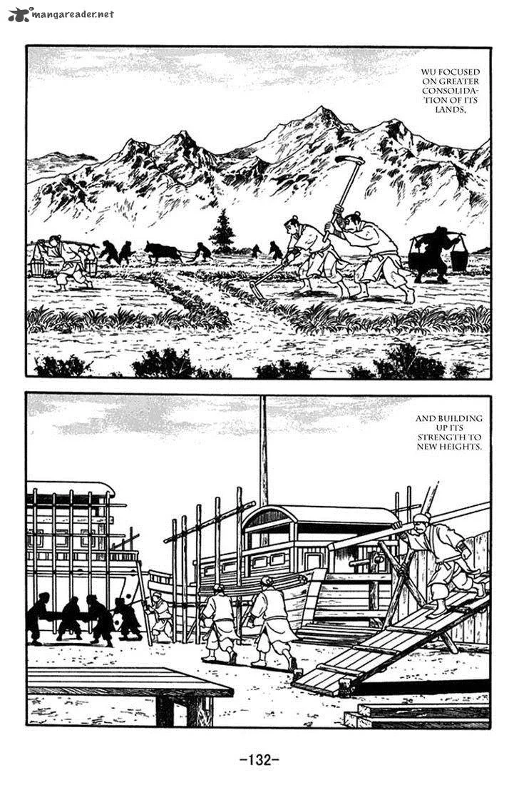 Sangokushi Chapter 380 page 2