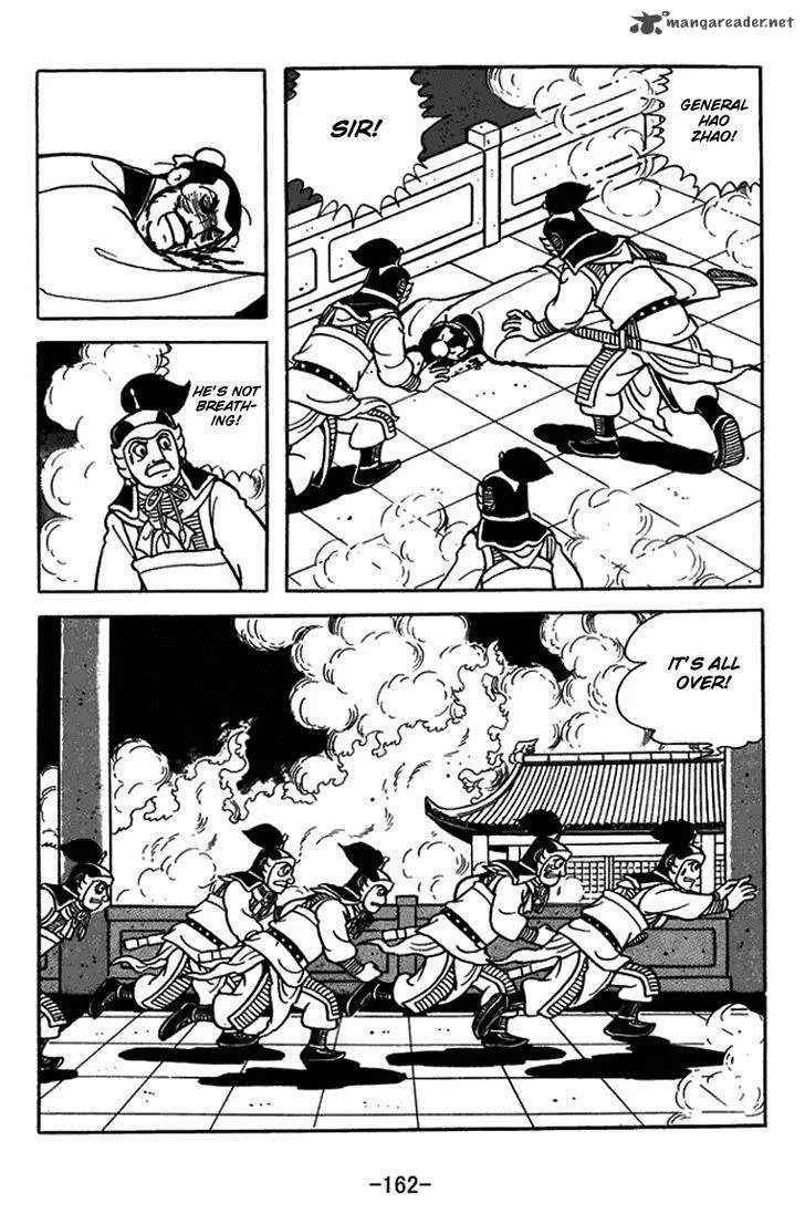 Sangokushi Chapter 381 page 14
