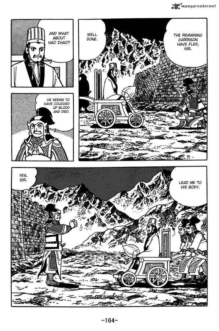 Sangokushi Chapter 381 page 16