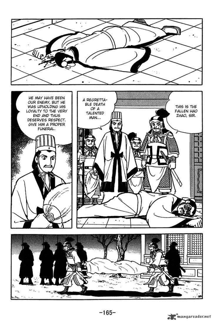 Sangokushi Chapter 381 page 17
