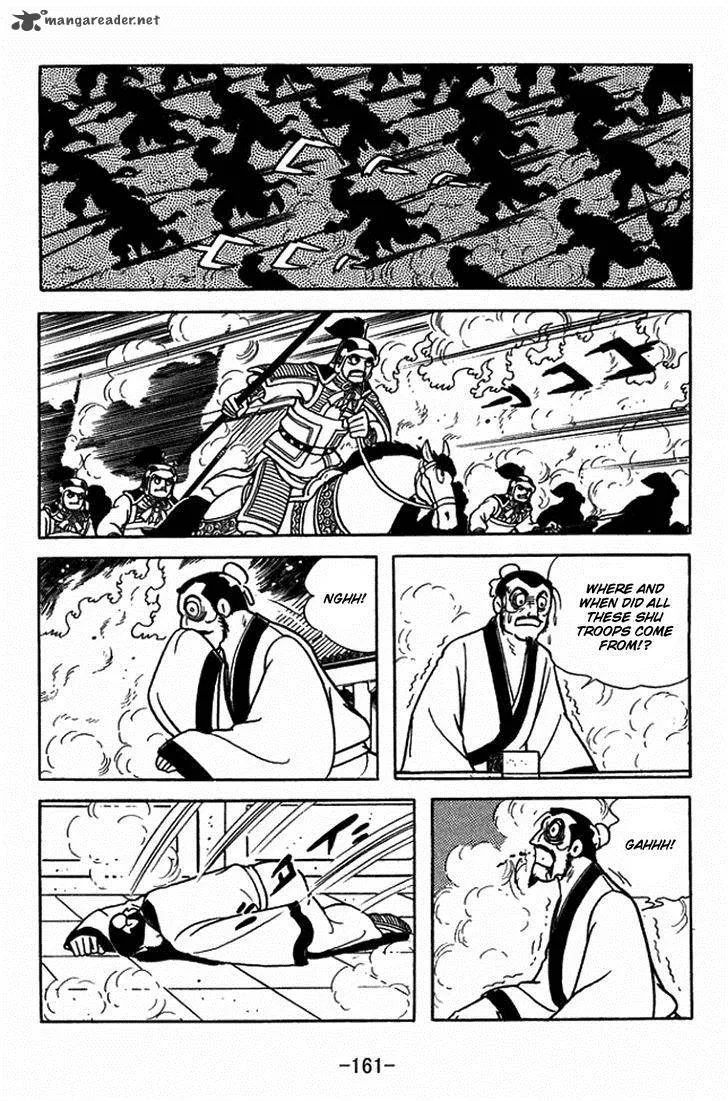 Sangokushi Chapter 381 page 13